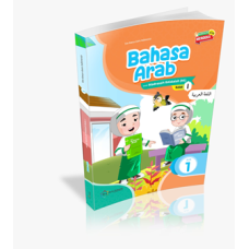 Bahasa Arab MI Kelas 1